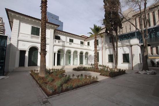 Museo Interactivo Las Condes